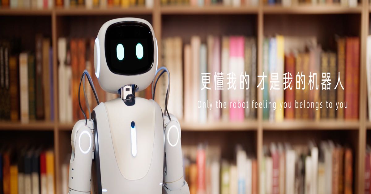 Infiforce's wheeled humanoid robot operating in a real-world deployment setting, demonstrating the embodied-AI applications the company is developing with its $150M funding round.
