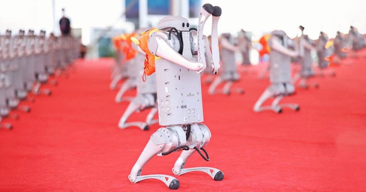 Promotional image for the 2026 World Robot Conference in Beijing showing the exhibition venue and robotics displays.